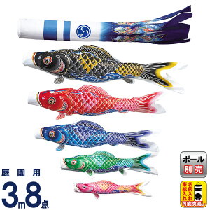 ̂ڂ ^ix ̂ڂ 뉀p 3m 8_Zbg ˉ_ |GXe  ƖEO y2026NxVz wtk-sw00035