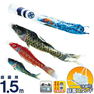 ̂ڂ ^ix ̂ڂ 뉀p 1.5m ܃X^h V |GXe  ƖEO y2026NxVz wtk-tstk015