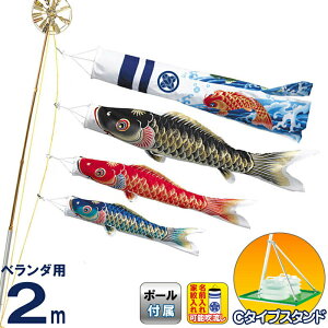 ̂ڂ ^ix ̂ڂ 뉀p x_p 2m C^CvX^h V |GXe ƖEO  y2026NxVz wtk-cstk020