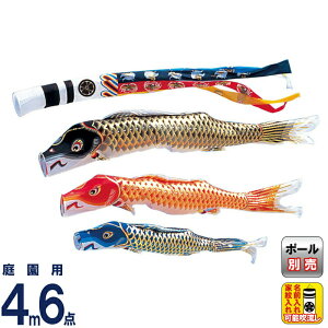 ̂ڂ ^ix ̂ڂ 뉀p 4m 6_Zbg ] ː |GXe ƖEO y2026NxVz wtk-enz0043