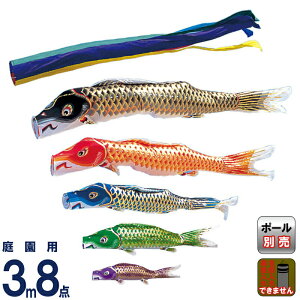 ̂ڂ ^ix ̂ڂ 뉀p 3m 8_Zbg ] ܐF |GXe y2026NxVz wtk-eng0035