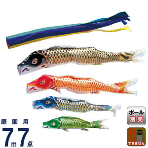 ̂ڂ ^ix ̂ڂ 뉀p 7m 7_Zbg ] ܐF |GXe y2026NxVz wtk-eng0074