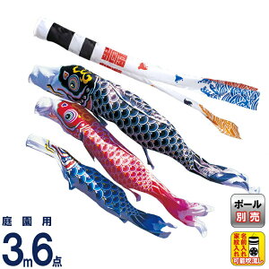 ̂ڂ ^ix ̂ڂ 뉀p 3m 6_Zbg H Q璹 |GXe ƖEO y2026NxVz wtk-hnn0033