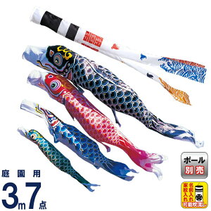 ̂ڂ ^ix ̂ڂ 뉀p 3m 7_Zbg H Q璹 |GXe ƖEO y2026NxVz wtk-hnn0034