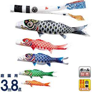 ̂ڂ ^ix ̂ڂ 뉀p 3m 8_Zbg H Q璹 |GXe ƖEO y2026NxVz wtk-hnn0035