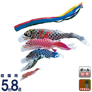 ̂ڂ ^ix ̂ڂ 뉀p 5m 8_Zbg H Yt ܐF |GXe y2026NxVz wtk-hngk055