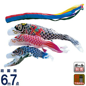 ̂ڂ ^ix ̂ڂ 뉀p 6m 7_Zbg H Yt ܐF |GXe y2026NxVz wtk-hngk064