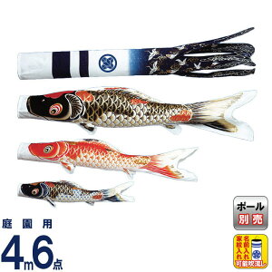 ̂ڂ ^ix ̂ڂ 뉀p 4m 6_Zbg g˓V |GXe  ƖEO y2026NxVz wtk-kt00043