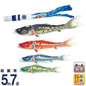 ̂ڂ ^ix ̂ڂ 뉀p 5m 7_Zbg V |GXe  ƖEO y2026NxVz wtk-tk00054