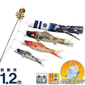 ̂ڂ ^ix ̂ڂ 뉀p x_p 1.2m AL^X^h g˓V |GXe ƖEO  y2026NxVz wtk-askt012