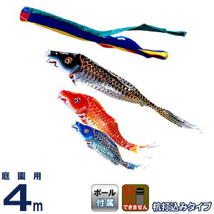 ̂ڂ ^ix ̂ڂ 뉀p 4m Yō ] ܐF |GXe y2026NxVz wtk-mheng40