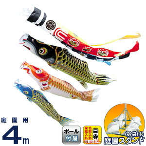 ̂ڂ ^ix ̂ڂ 뉀p 4m ܃X^h ] ː |GXe ƖEO y2026NxVz wtk-tsenz40