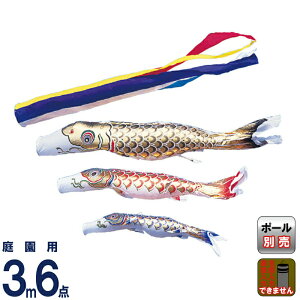 ̂ڂ ^ix ̂ڂ 뉀p 3m 6_Zbg  ܐF iC y2026NxVz wtk-gng0033