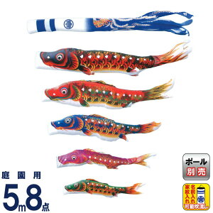 ̂ڂ LO ̂ڂ 뉀p 5m8_ ɂ |GXe H ƖEO\ y2026NxVz ym-2011850