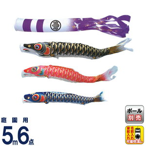 ̂ڂ LO ̂ڂ 뉀p 5m6_  (ケ) |GXe H ƖEO\ y2026NxVz ym-7511650