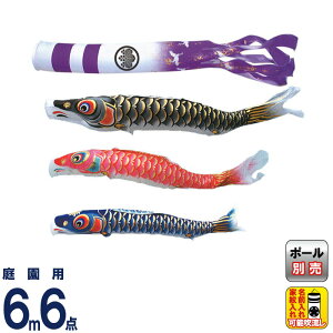 ̂ڂ LO ̂ڂ 뉀p 6m6_  (ケ) |GXe H ƖEO\ y2026NxVz ym-7511660