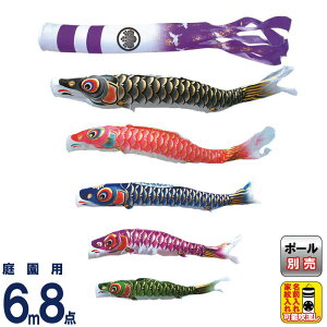 ̂ڂ LO ̂ڂ 뉀p 6m8_  (ケ) |GXe H ƖEO\ y2026NxVz ym-7511860