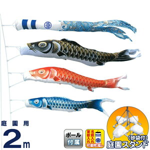 ̂ڂ LO ̂ڂ 뉀p 2m 뉀X^hZbg P |GXe  ܕttZbg ƖEO\ y2026NxVz ym-2712120