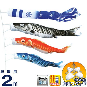 ̂ڂ LO ̂ڂ 뉀p 2m 뉀X^hZbg  |GXe  ܕttZbg ƖEO\ y2026NxVz ym-1612120