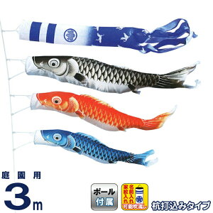 ̂ڂ LO ̂ڂ 뉀p 3m 뉀Zbg  |GXe  YōtZbg ƖEO\ y2026NxVz ym-1612030