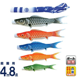 ̂ڂ LO ̂ڂ 뉀p 4m8_  (ق) |GXe H ƖEO\ y2026NxVz ym-1611840