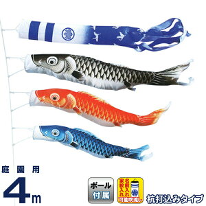 ̂ڂ LO ̂ڂ 뉀p 4m 뉀Zbg  |GXe  YōtZbg ƖEO\ y2026NxVz ym-1612040