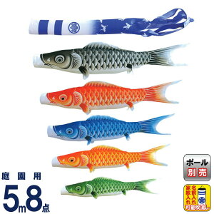 ̂ڂ LO ̂ڂ 뉀p 5m8_  (ق) |GXe H ƖEO\ y2026NxVz ym-1611850