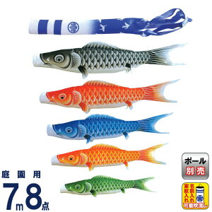 ̂ڂ LO ̂ڂ 뉀p 7m8_  (ق) |GXe H ƖEO\ y2026NxVz ym-1611870