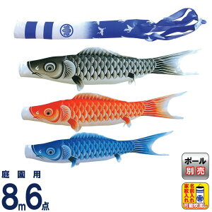 ̂ڂ LO ̂ڂ 뉀p 8m6_  (ق) |GXe H ƖEO\ y2026NxVz ym-1611680