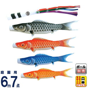 ̂ڂ LO ̂ڂ 뉀p 6m7_  (ق) ܐF |GXe H ƖEO\ y2026NxVz ym-1711760