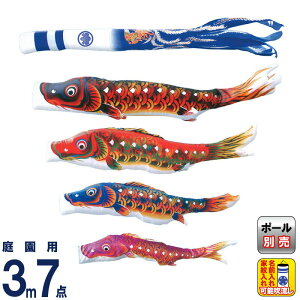 ̂ڂ LO ̂ڂ 뉀p 3m7_ ɂ |GXe H ƖEO\ y2026NxVz ym-2011730