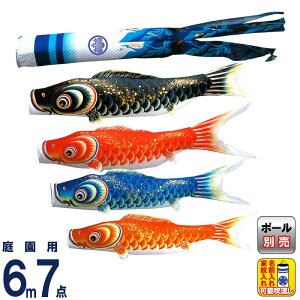 ̂ڂ LO ̂ڂ 뉀p 6m7_  (͂Ԃ) |GXe H ƖEO\ y2026NxVz ym-4511760