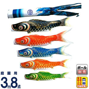 ̂ڂ LO ̂ڂ 뉀p 3m8_  (͂Ԃ) |GXe H ƖEO\ y2026NxVz ym-4511830