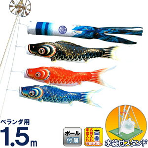 ̂ڂ LO ̂ڂ 뉀 x_p 1.5m X^hZbg  |GXe  ܕttZbg ƖEO\ y2026NxVz ym-4513115