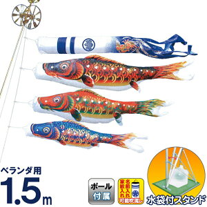 ̂ڂ LO ̂ڂ 뉀 x_p 1.5m X^hZbg ɂ |GXe  ܕttZbg ƖEO\ y2026NxVz ym-2013115