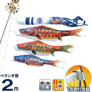 ̂ڂ LO ̂ڂ x_p 2m z[Zbg ɂ |GXe  T^tZbg ƖEO\ y2026NxVz ym-2013020