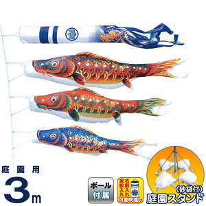 ̂ڂ LO ̂ڂ 뉀p 3m 뉀X^hZbg ɂ |GXe  ܕttZbg ƖEO\ y2026NxVz ym-2012130