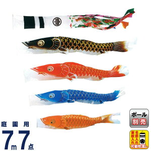 ̂ڂ LO ̂ڂ 뉀p 7m7_ ċP (傤) iC ƖEO\ y2026NxVz ym-9211770