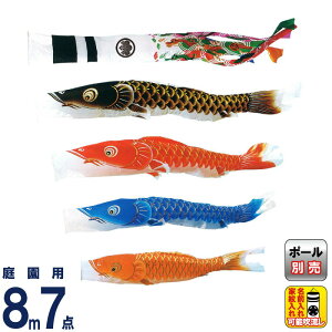 ̂ڂ LO ̂ڂ 뉀p 8m7_ ċP (傤) iC ƖEO\ y2026NxVz ym-9211780