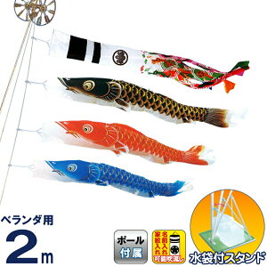 ̂ڂ LO ̂ڂ 뉀 x_p 2m X^hZbg ċP iC ܕttZbg ƖEO\ y2026NxVz ym-9213120