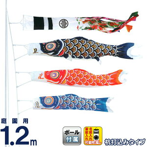 ̂ڂ LO ̂ڂ 뉀p 1.2m 뉀Zbg j[TeS[h YōtZbg ƖEO\ y2026NxVz ym-2412012