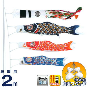 ̂ڂ LO ̂ڂ 뉀p 2m 뉀X^hZbg j[TeS[h ܕttZbg ƖEO\ y2026NxVz ym-2412120