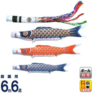 ̂ڂ LO ̂ڂ 뉀p 6m6_ j[TeS[h iCTe ƖEO\ y2026NxVz ym-2411660