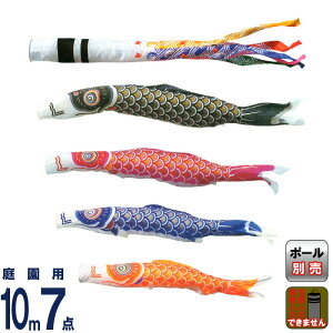 ̂ڂ LO ̂ڂ 뉀p 10m7_ iCS[h 璹 y2026NxVz ym-2311710