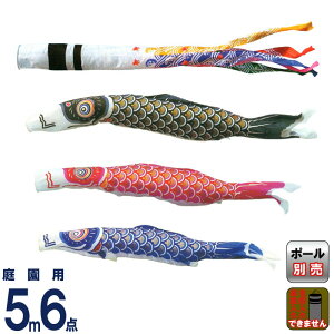 ̂ڂ LO ̂ڂ 뉀p 5m6_ iCS[h 璹 y2026NxVz ym-2311650