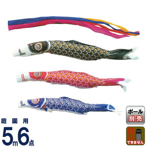 ̂ڂ LO ̂ڂ 뉀p 5m6_ iCS[h ܐF y2026NxVz ym-2111650