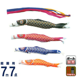 ̂ڂ LO ̂ڂ 뉀p 7m7_ iCS[h ܐF y2026NxVz ym-2111770