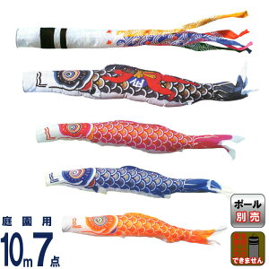 ̂ڂ LO ̂ڂ 뉀p 10m7_ iCS[h Yt 璹 y2026NxVz ym-2321710