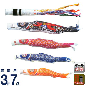 ̂ڂ LO ̂ڂ 뉀p 3m7_ iCS[h Yt 璹 y2026NxVz ym-2321730