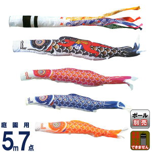 ̂ڂ LO ̂ڂ 뉀p 5m7_ iCS[h Yt 璹 y2026NxVz ym-2321750